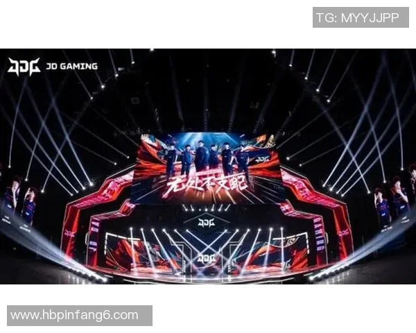 深入分析JDG战队的游戏节奏与战术布局探讨