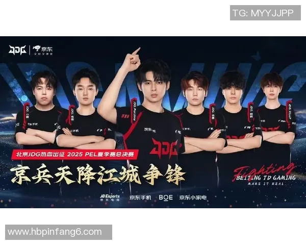 最新和平精英比赛经验分享TOP10JDG战队表现突出引领潮流